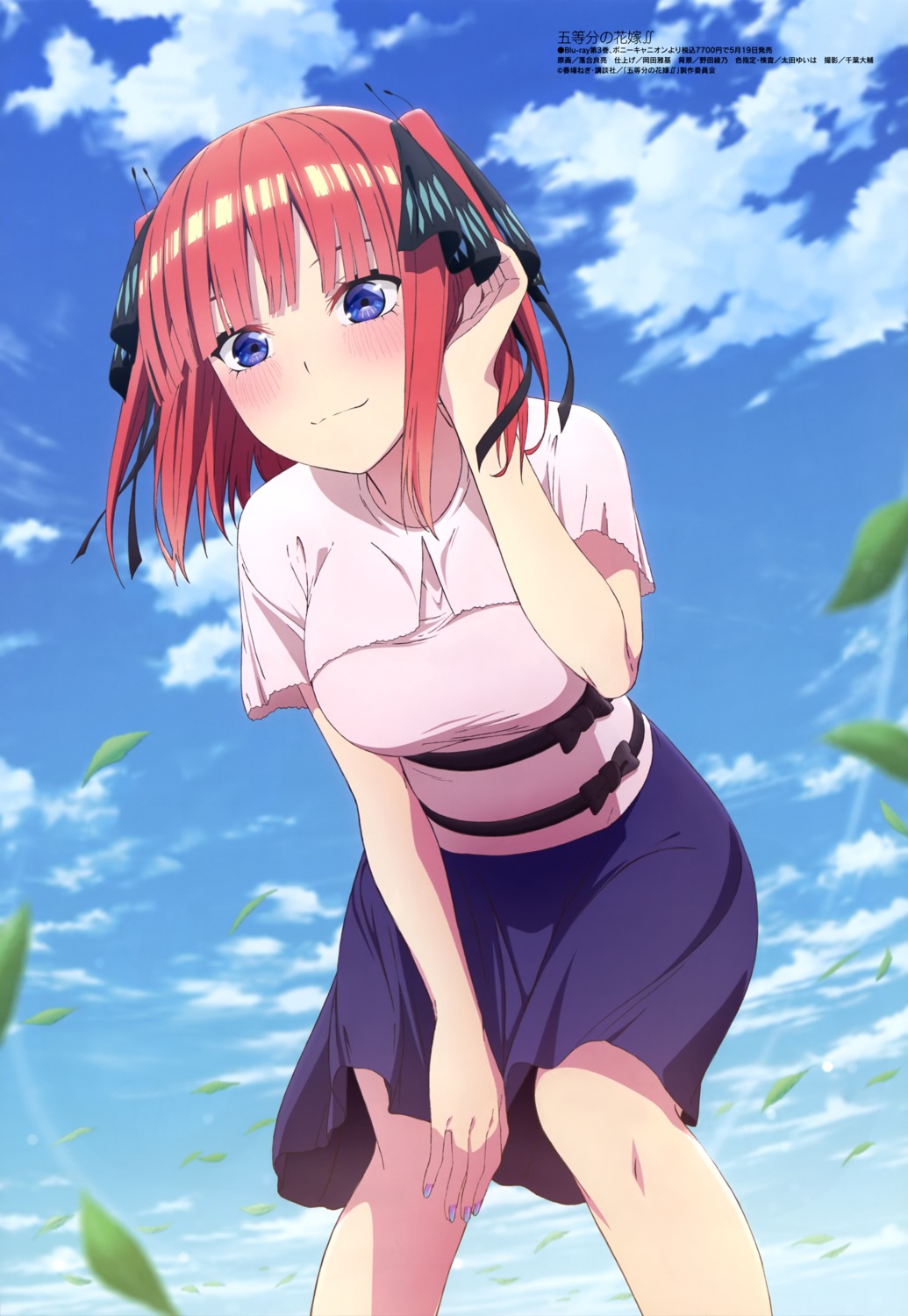 5-toubun_no_hanayome nakano_nino ochiai_yoshiaki