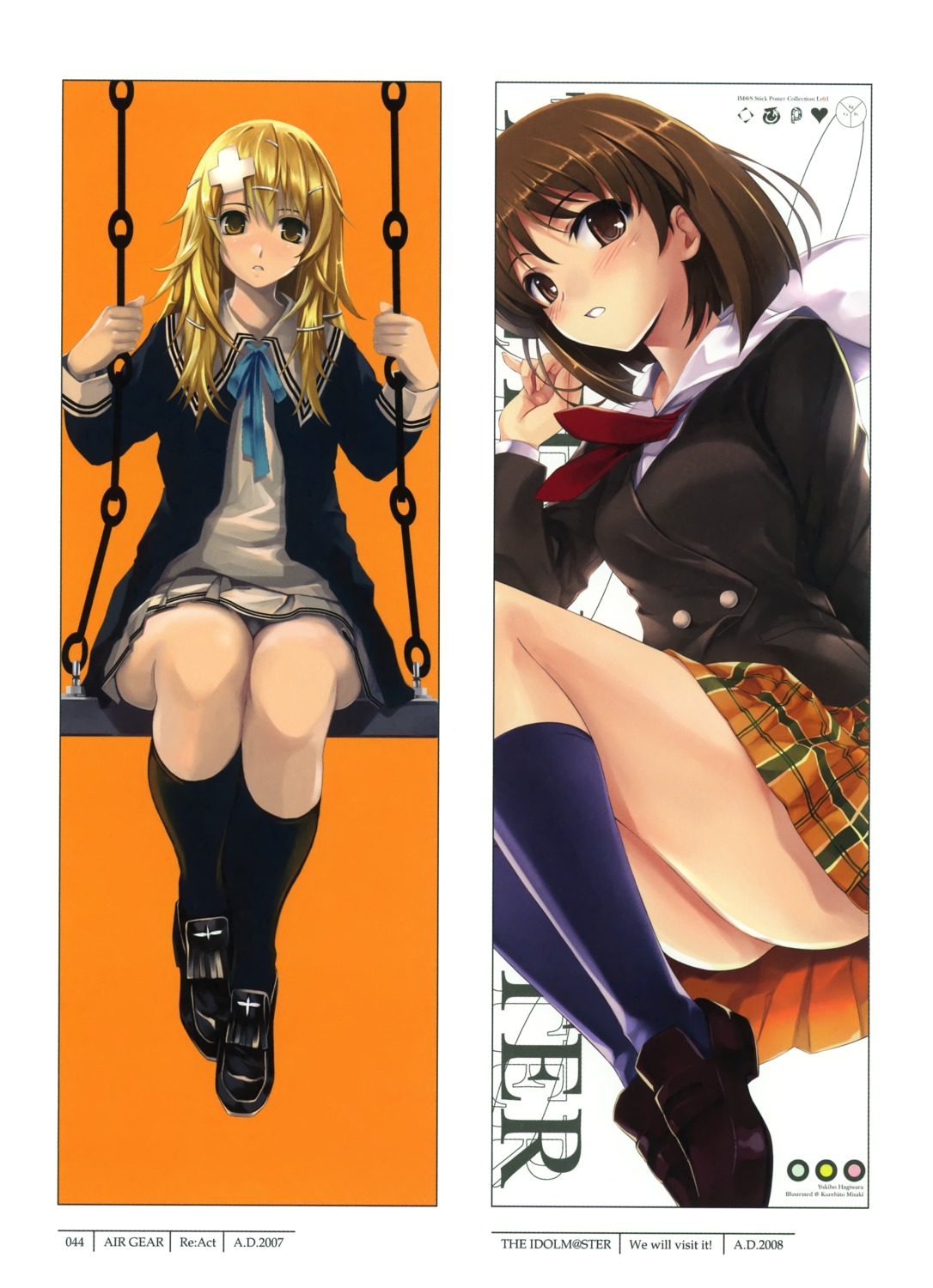 air_gear ass cradle hagiwara_yukiho misaki_kurehito pantsu seifuku sumeragi_kururu the_idolm@ster