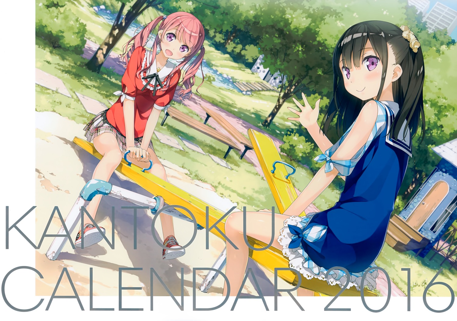 5_nenme_no_houkago calendar kantoku kurumi_(kantoku) shizuku_(kantoku)