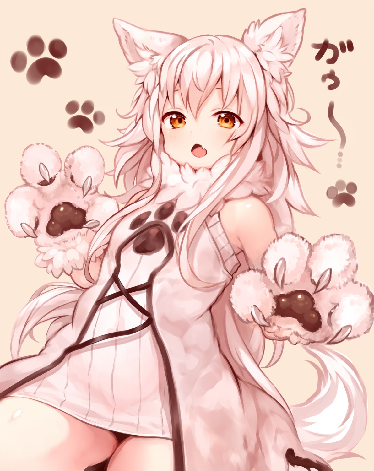 animal_ears sukemyon tail