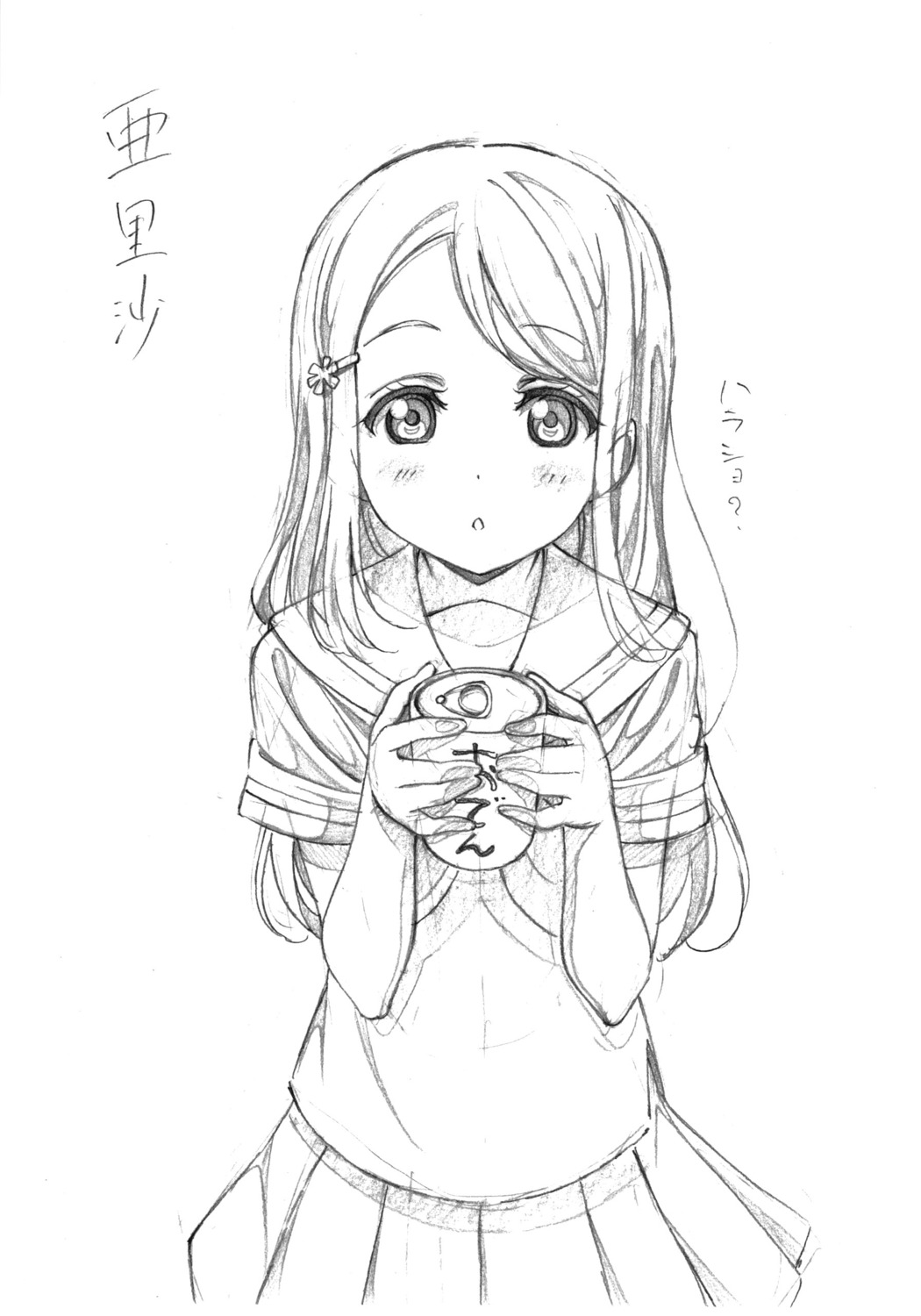 ayase_arisa love_live! monochrome murota_yuuhei seifuku sketch