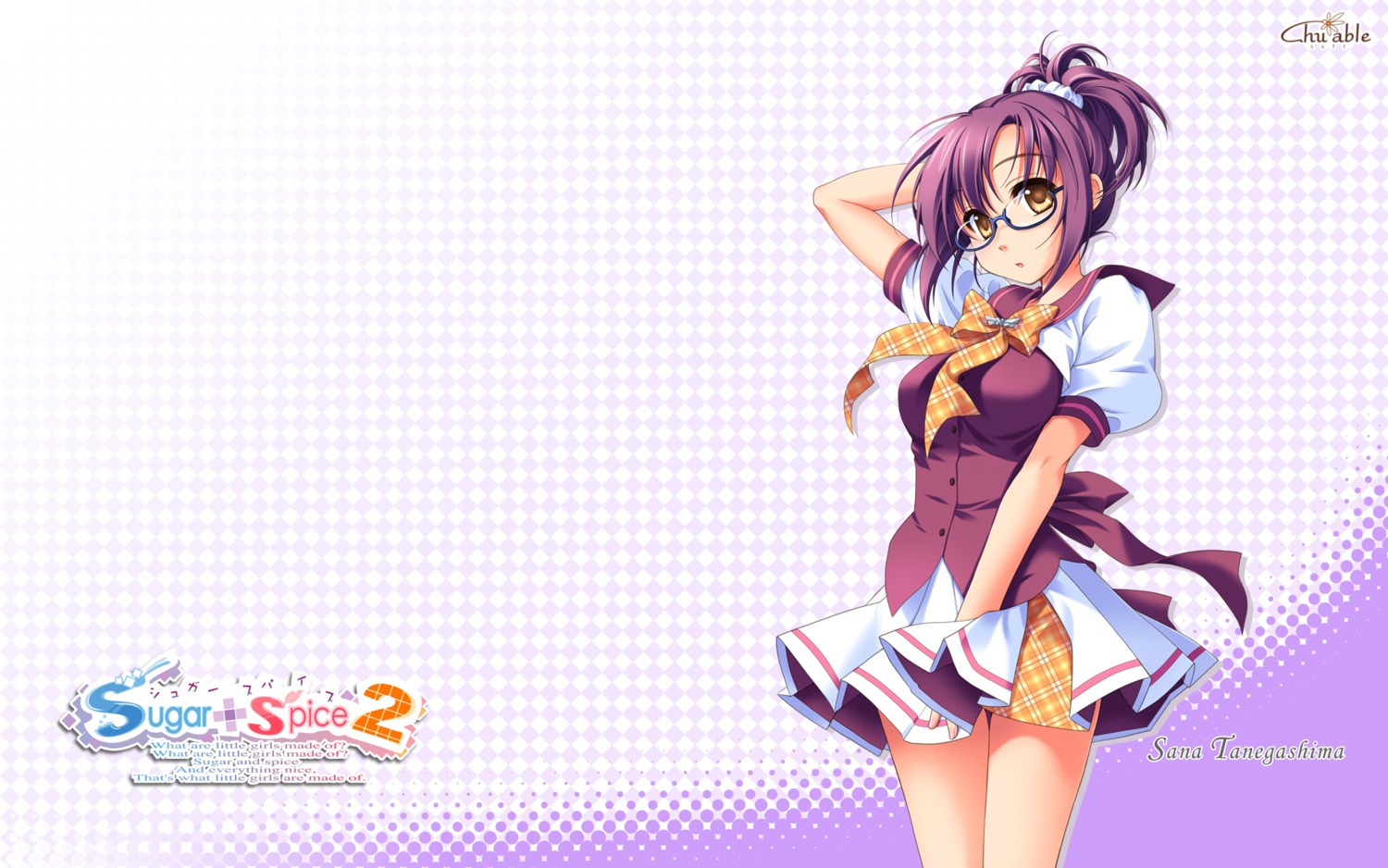 ginta megane seifuku sugar+spice_2 tanegashima_sana wallpaper