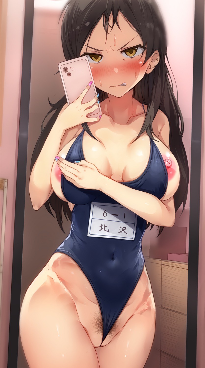 breast_hold breasts hot_melon kitazawa_shiho nipples pubic_hair school_swimsuit selfie swimsuits the_idolm@ster the_idolm@ster_million_live! the_idolm@ster_million_live!_theater_days wardrobe_malfunction