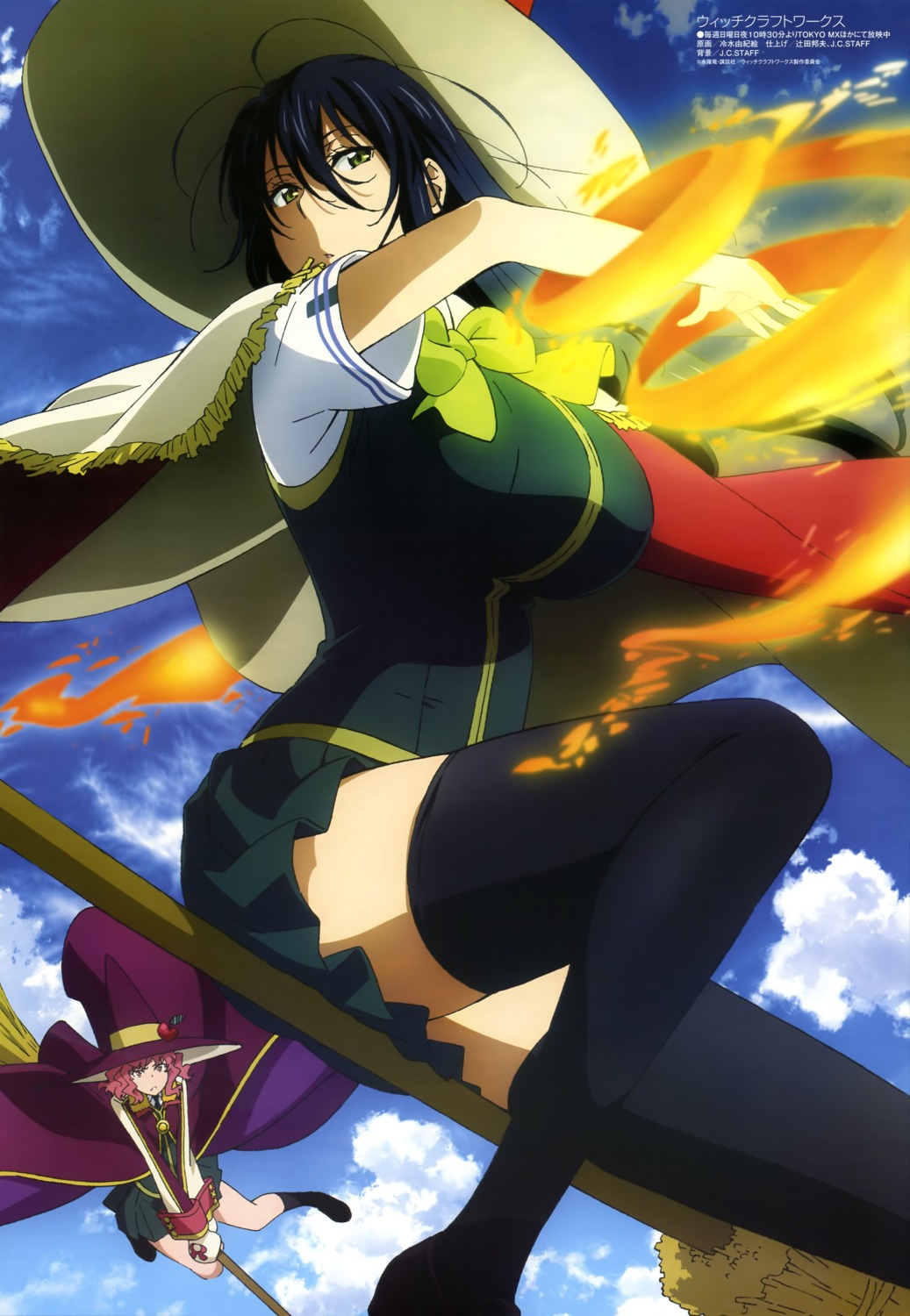 hiyamizu_yukie kagari_ayaka seifuku takamiya_kasumi thighhighs witch witch_craft_works