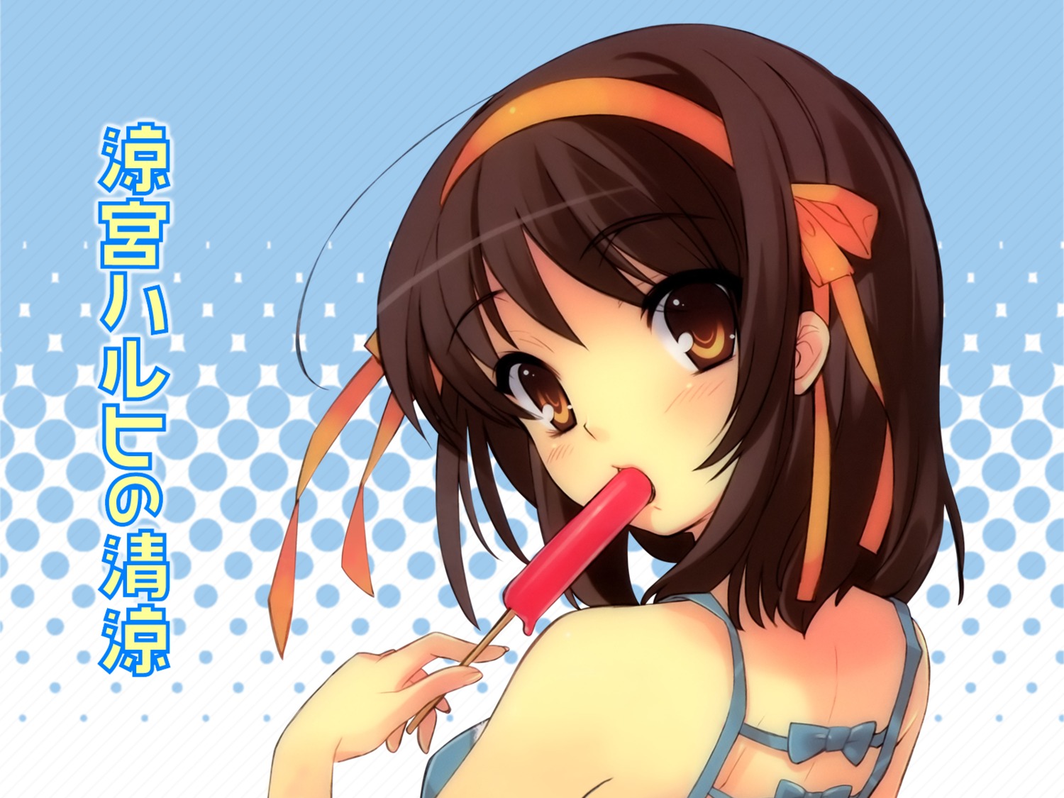 ito_noizi suzumiya_haruhi suzumiya_haruhi_no_yuuutsu wallpaper