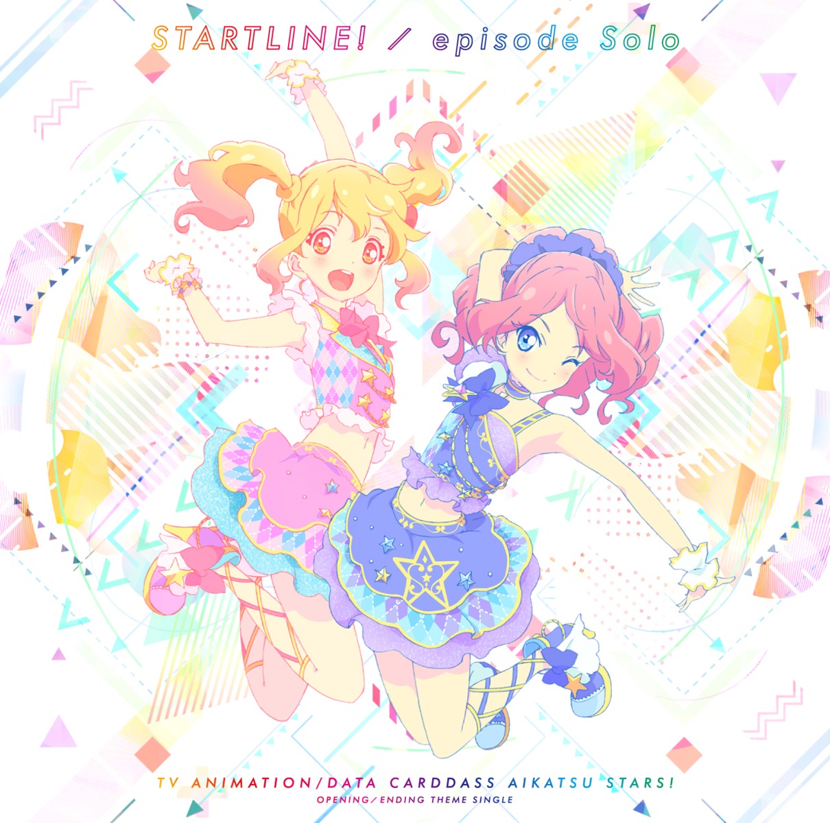 aikatsu! aikatsu_stars! disc_cover dress heels nijino_yume sakuraba_rola