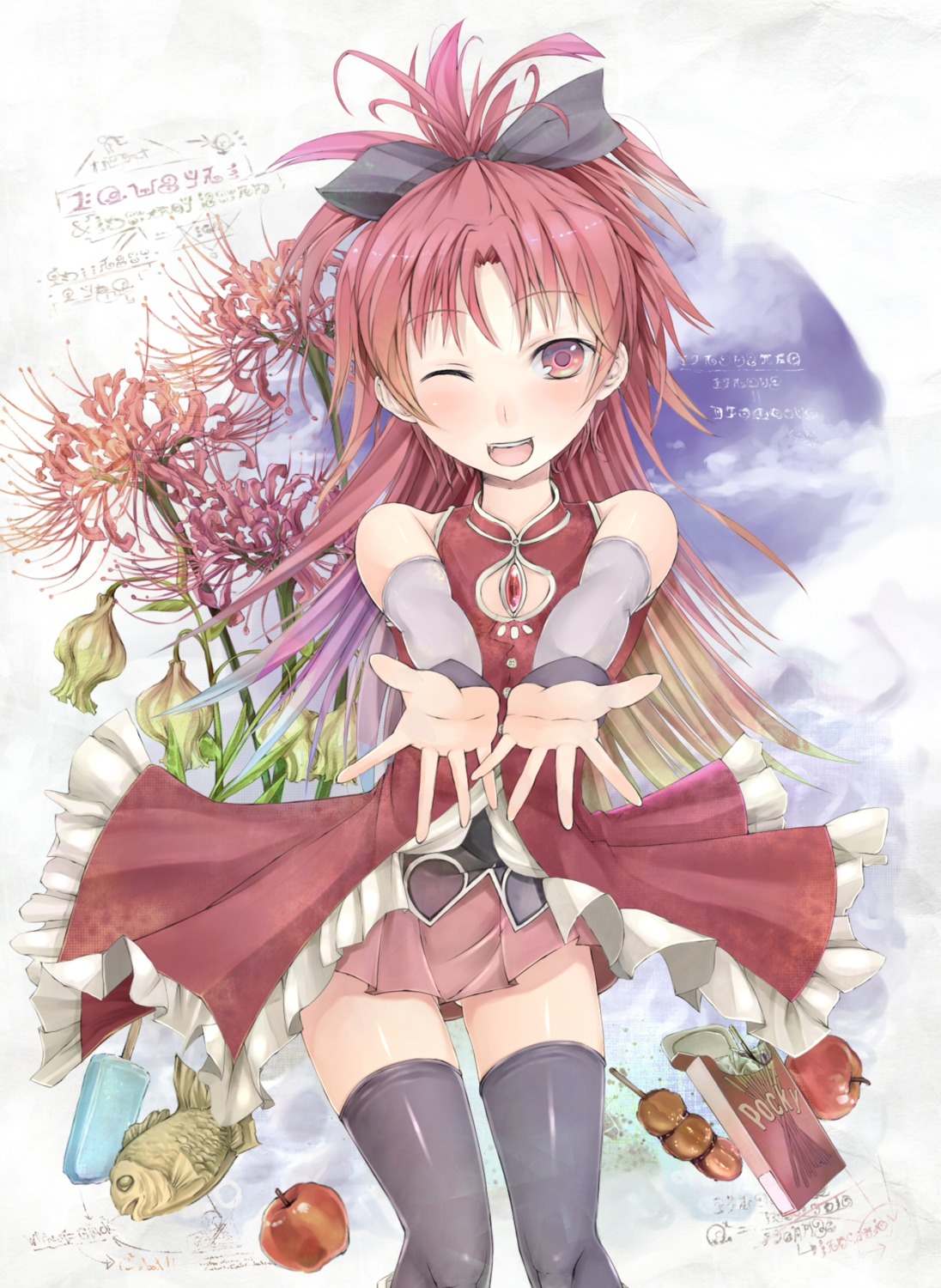 mahou_shoujo_madoka_magica micoro sakura_kyouko thighhighs