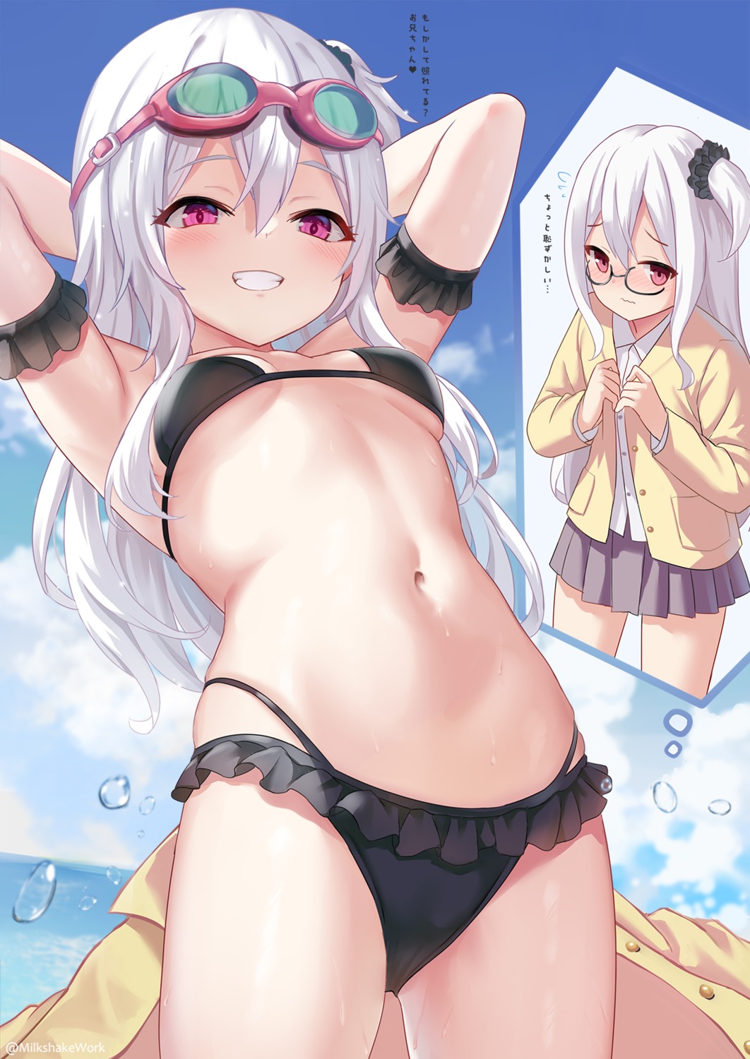 bikini megane milkshake_(artist) seifuku swimsuits undressing wet