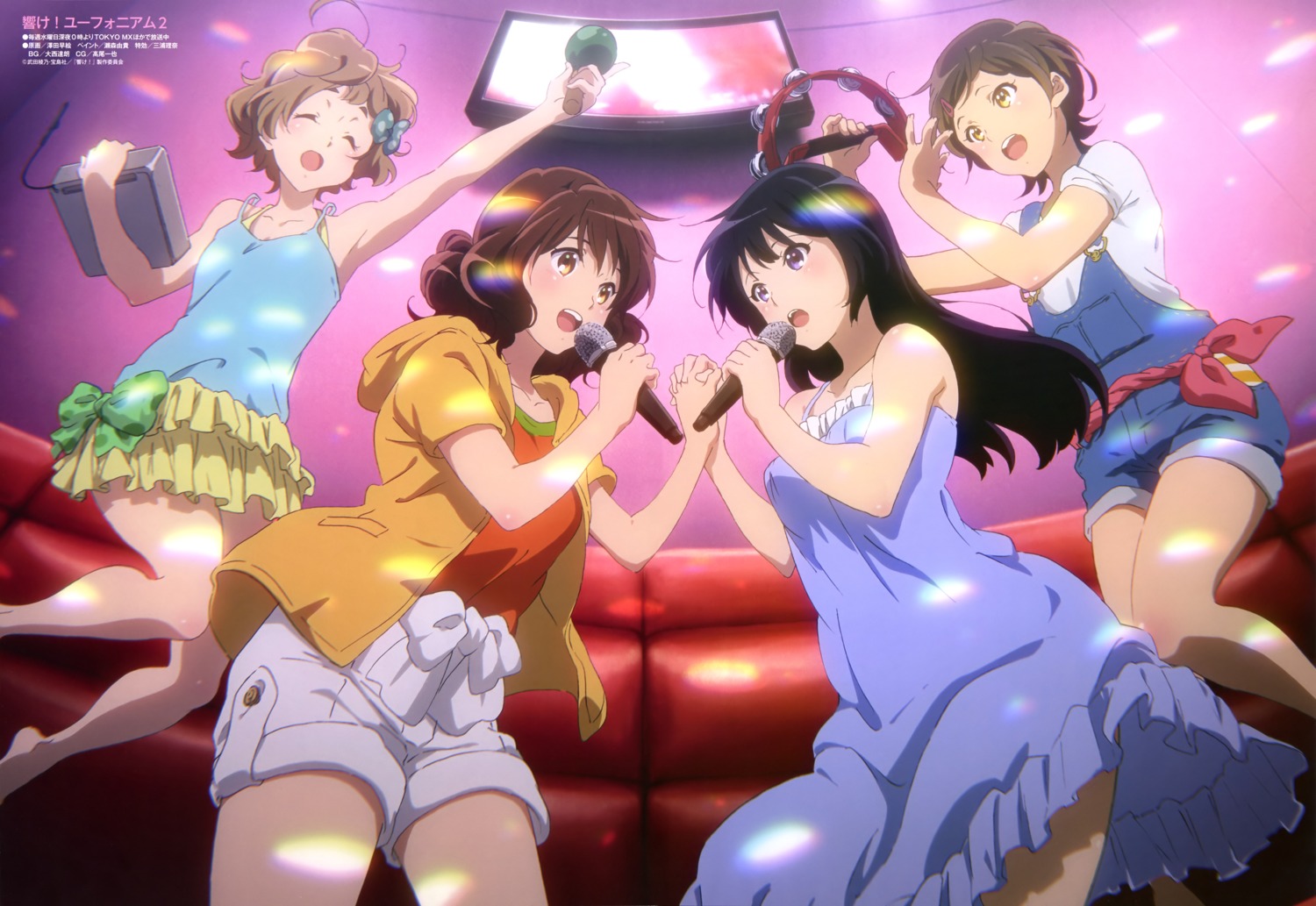 dress hibike!_euphonium katou_hazuki_(hibike!_euphonium) kawashima_sapphire kousaka_reina oumae_kumiko overalls sawada_sae