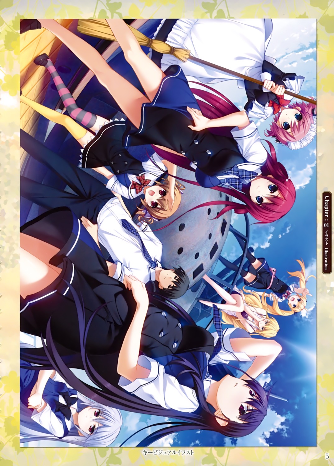 front_wing fumio grisaia grisaia_no_kajitsu grisaia_no_rakuen harudera_yuria irisu_makina kazami_kazuki kazami_yuuzi komine_sachi maid matsushima_michiru sakaki_yumiko seifuku suou_amane watanabe_akio