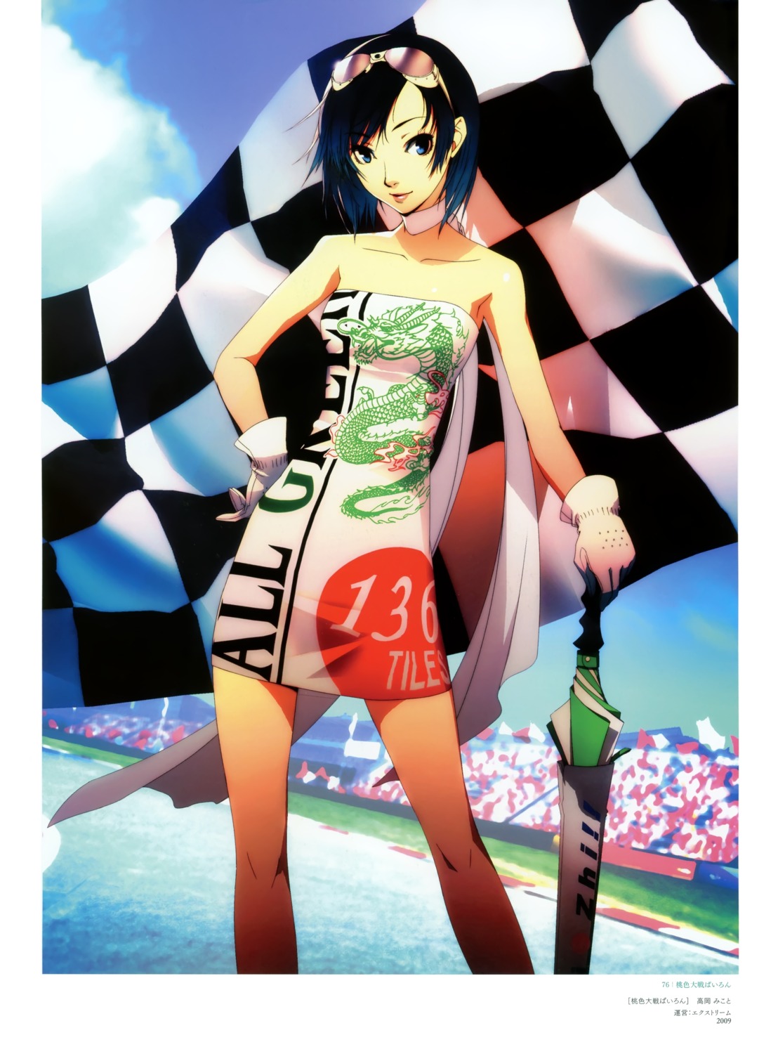 dress momoiro_taisen_pairon soejima_shigenori takaoka_mikoto