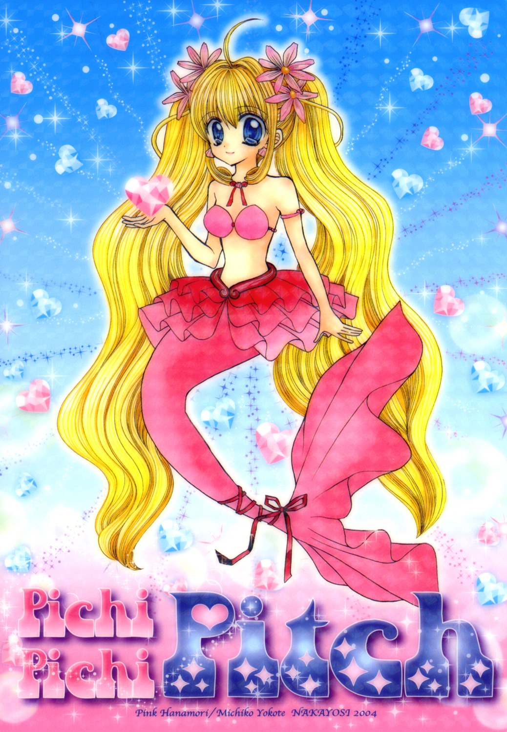hanamori_pink mermaid mermaid_melody_pichi_pichi_pitch monster_girl nanami_luchia