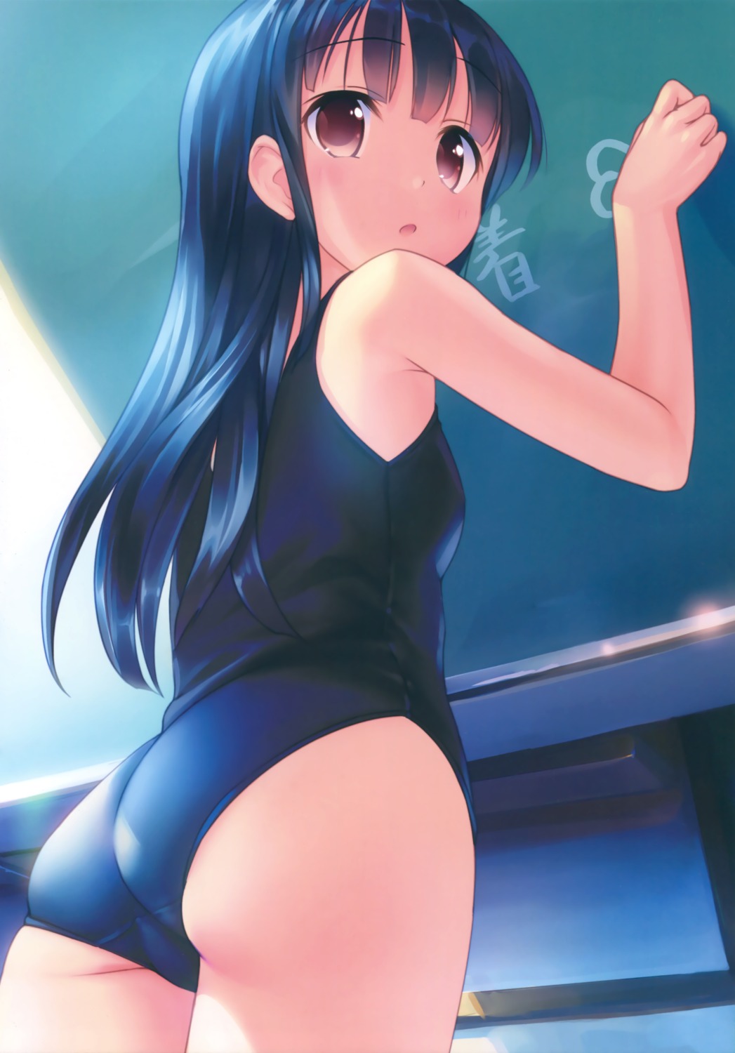 ass kogemashita school_swimsuit swimsuits takoyaki