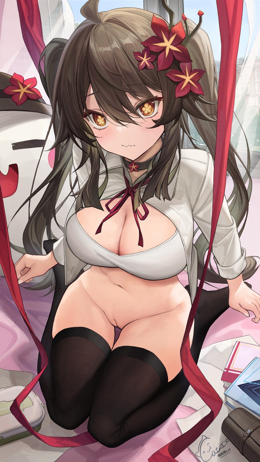 bottomless bra genshin_impact hu_tao open_shirt pussy seifuku skirt_lift thighhighs uncensored youxuemingdie