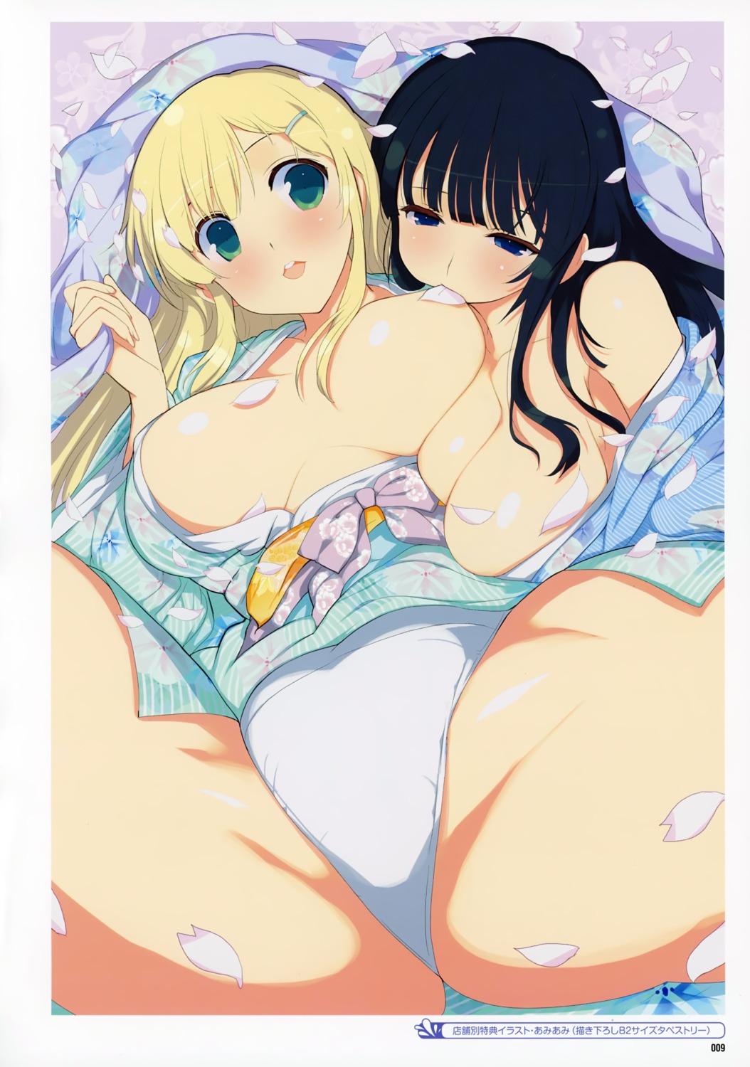 breasts ikaruga no_bra open_shirt pantsu senran_kagura senran_kagura:_peach_beach_splash yaegashi_nan yomi_(senran_kagura) yukata yuri