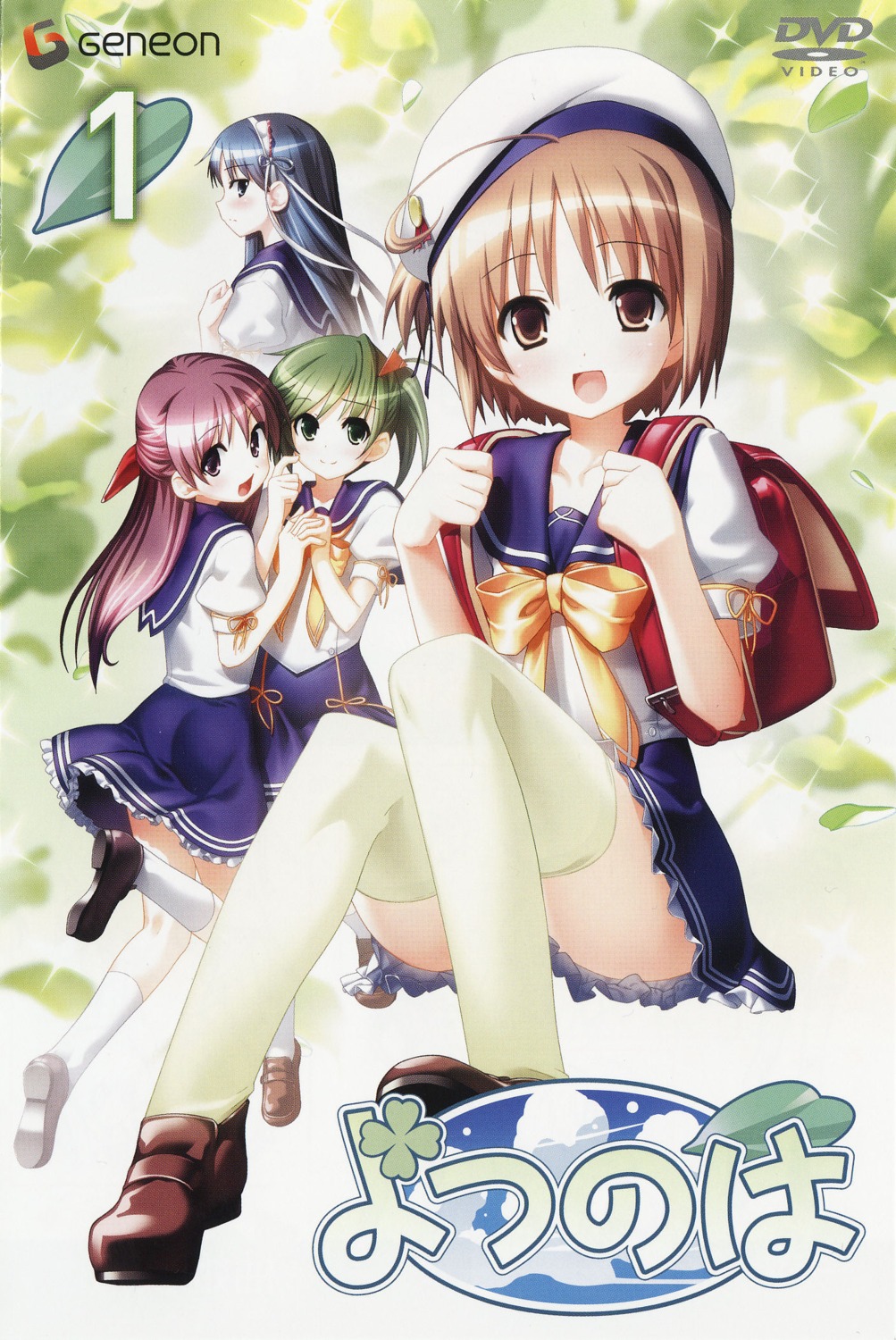 amachi_matsuri disc_cover hiide nekomiya_nono screening seifuku thighhighs yotsunoha yuki_arisa yuzuki_iori