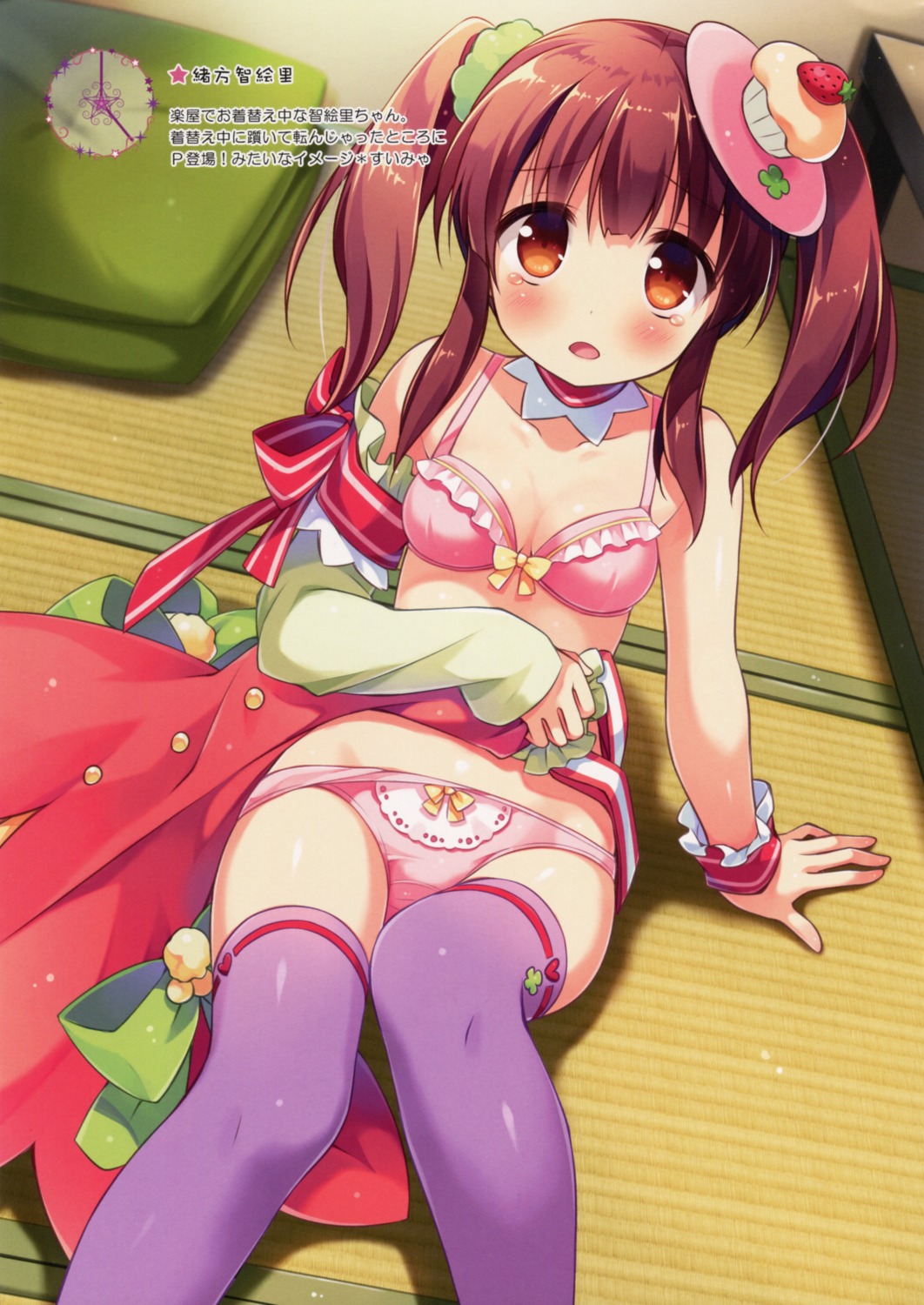 bra chilly_polka cleavage ogata_chieri pantsu suimya the_idolm@ster the_idolm@ster_cinderella_girls thighhighs