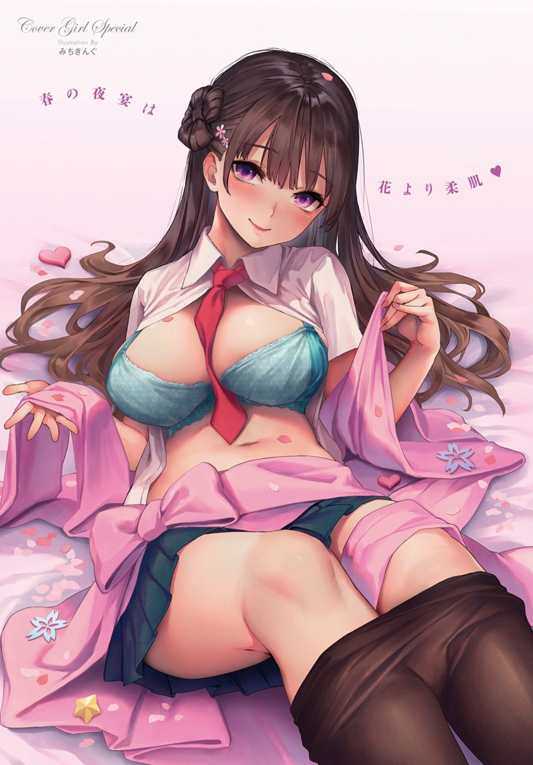 bra michiking open_shirt pantyhose seifuku undressing