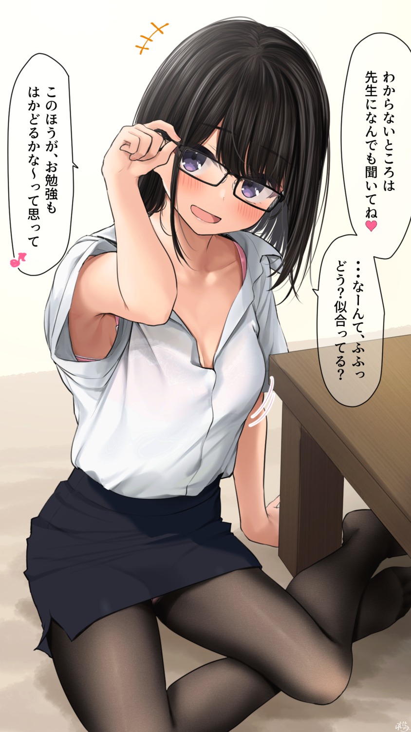 bra dress_shirt kurokami-chan_(ramchi) pantsu pantyhose ramchi skirt_lift