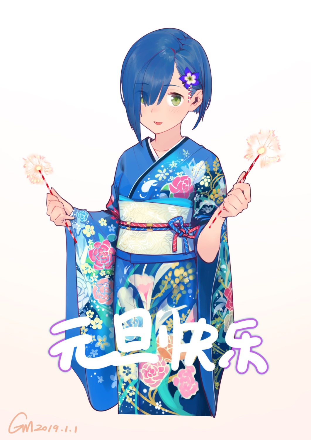 darling_in_the_franxx gorgeous_mushroom ichigo_(darling_in_the_franxx) kimono