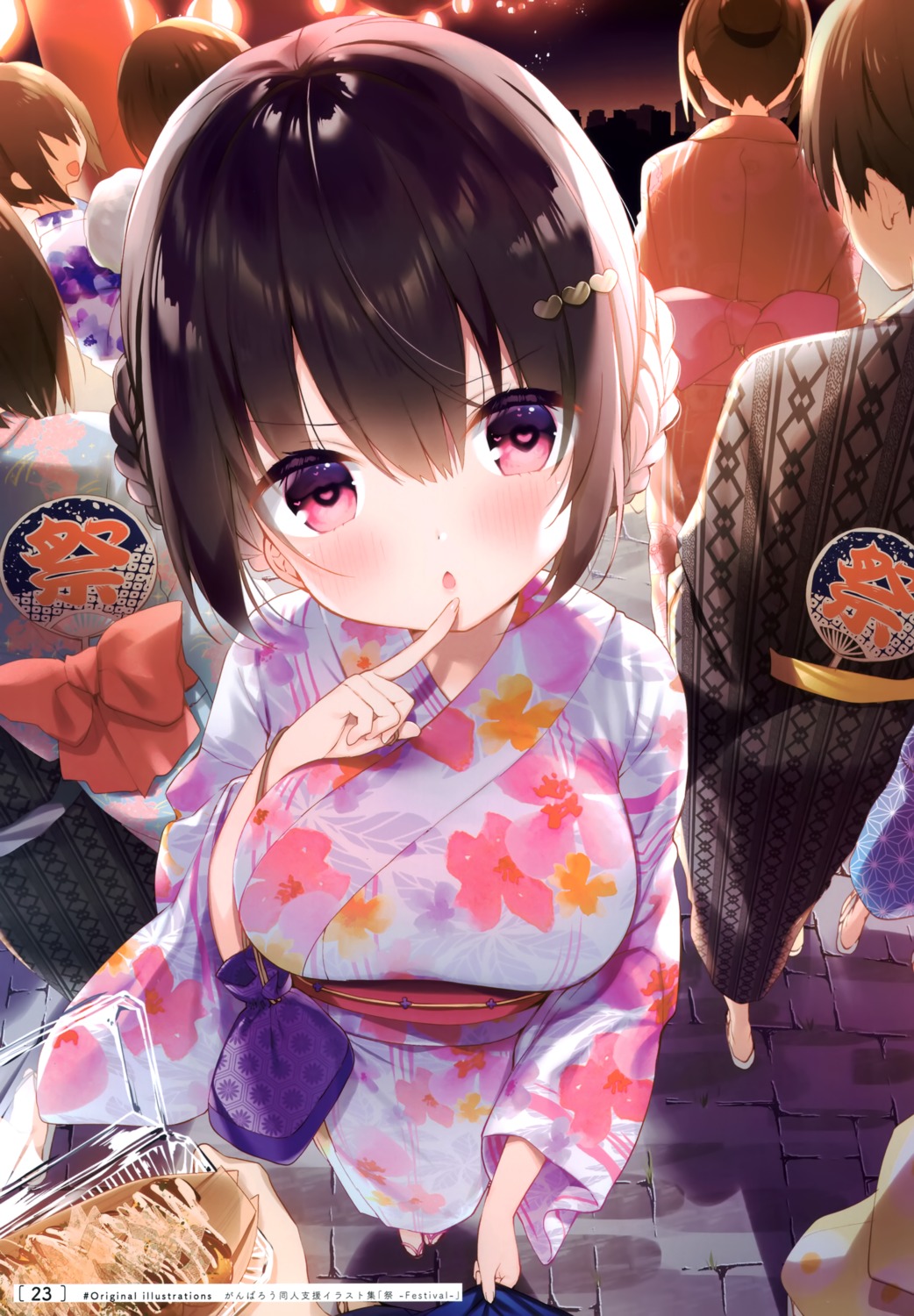 hisagi_(puchimaple) puchimaple yukata