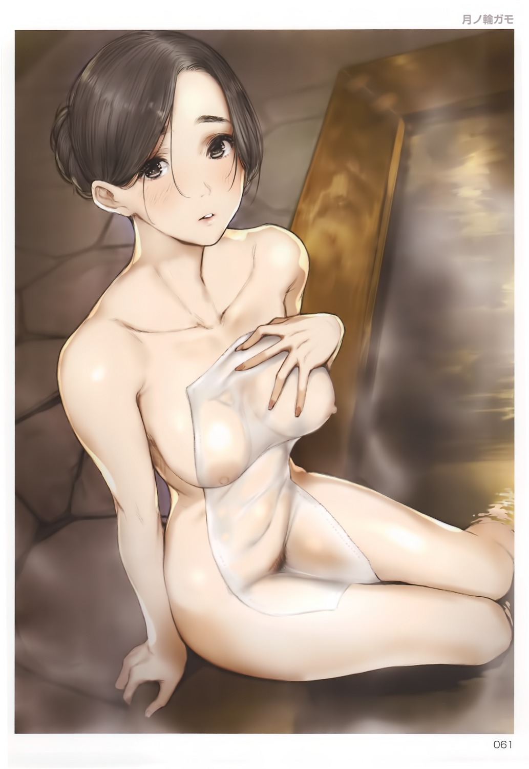 breast_hold erect_nipples naked onsen pubic_hair see_through toranoana towel tsukino_wagamo