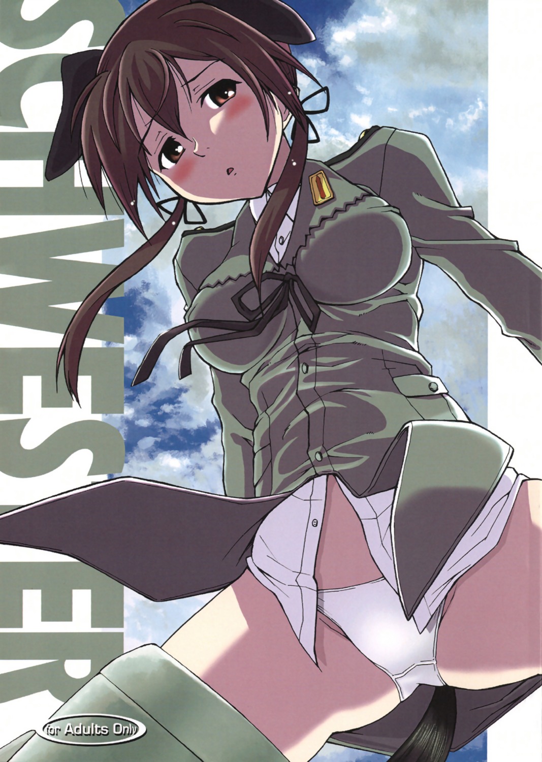 gertrud_barkhorn pantsu schwester strike_witches