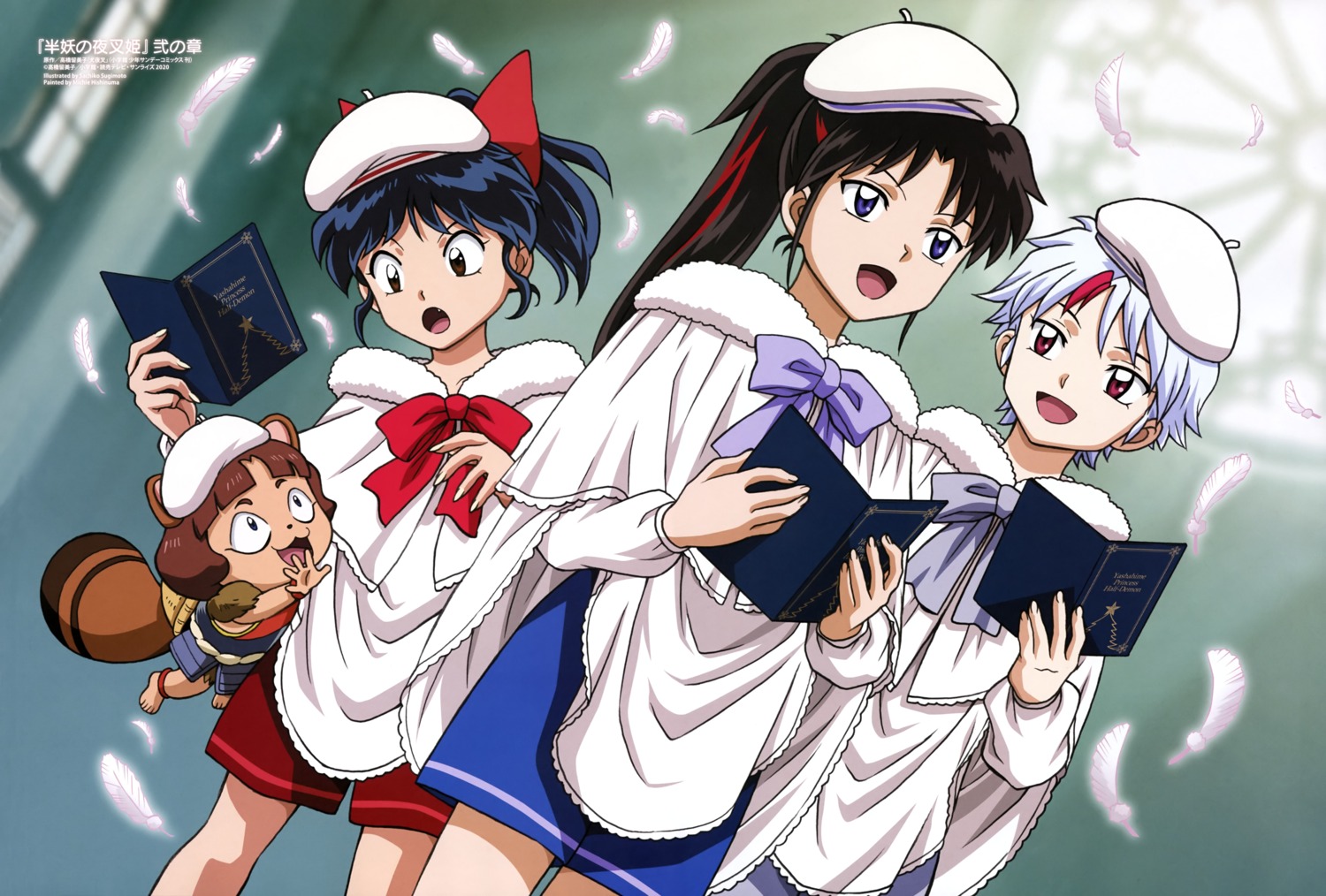 christmas hanyou_no_yasha_hime higurashi_towa inuyasha moroha_(yashahime) setsuna_(yashahime) sugimoto_sachiko takechiyo uniform