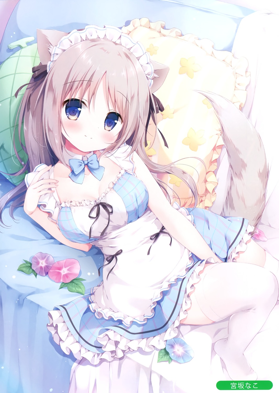 animal_ears maid miyasaka_nako tail thighhighs