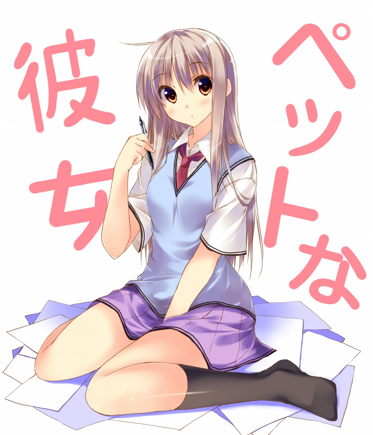 kuwashima_rein sakura-sou_no_pet_na_kanojo seifuku shiina_mashiro