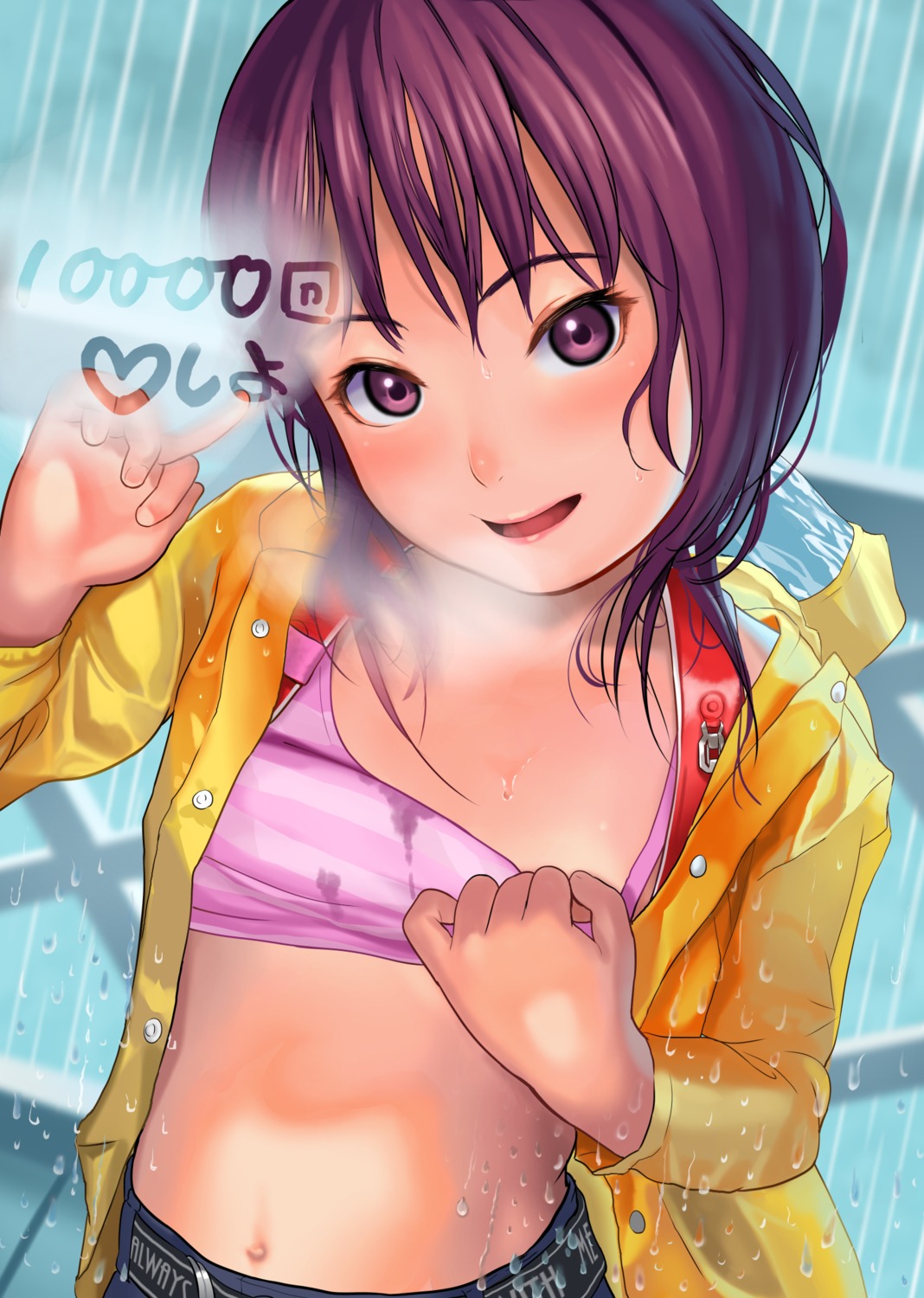 bra inashishi loli open_shirt undressing wet wet_clothes