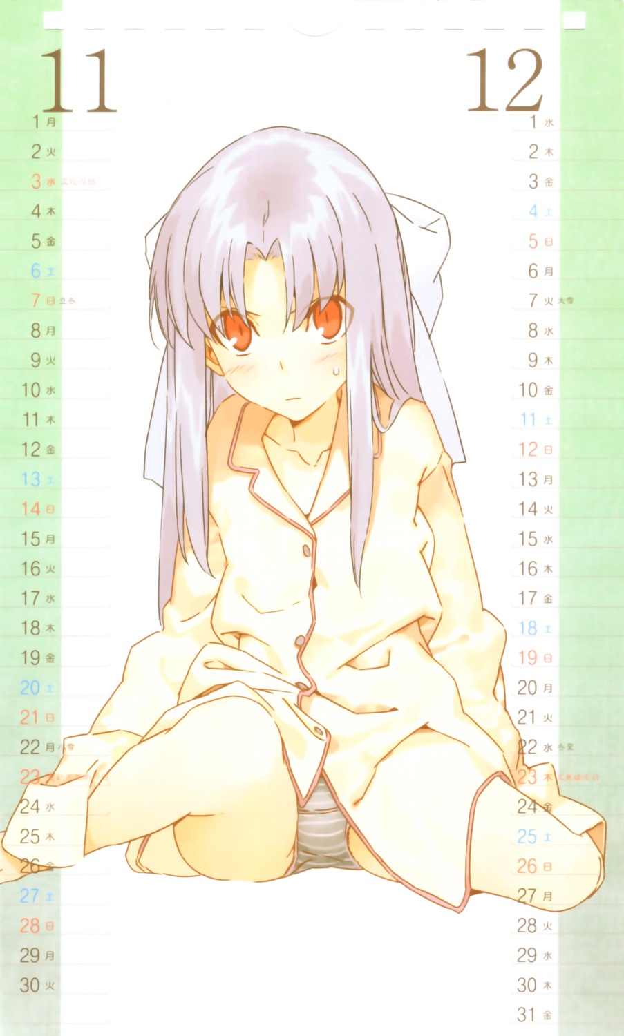 calendar dress melty_blood morii_shizuki pantsu shimapan tsukihime white_len