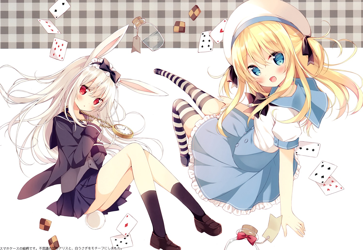 alice_in_wonderland animal_ears bunny_ears heels hoshi seifuku tail thighhighs usagigo