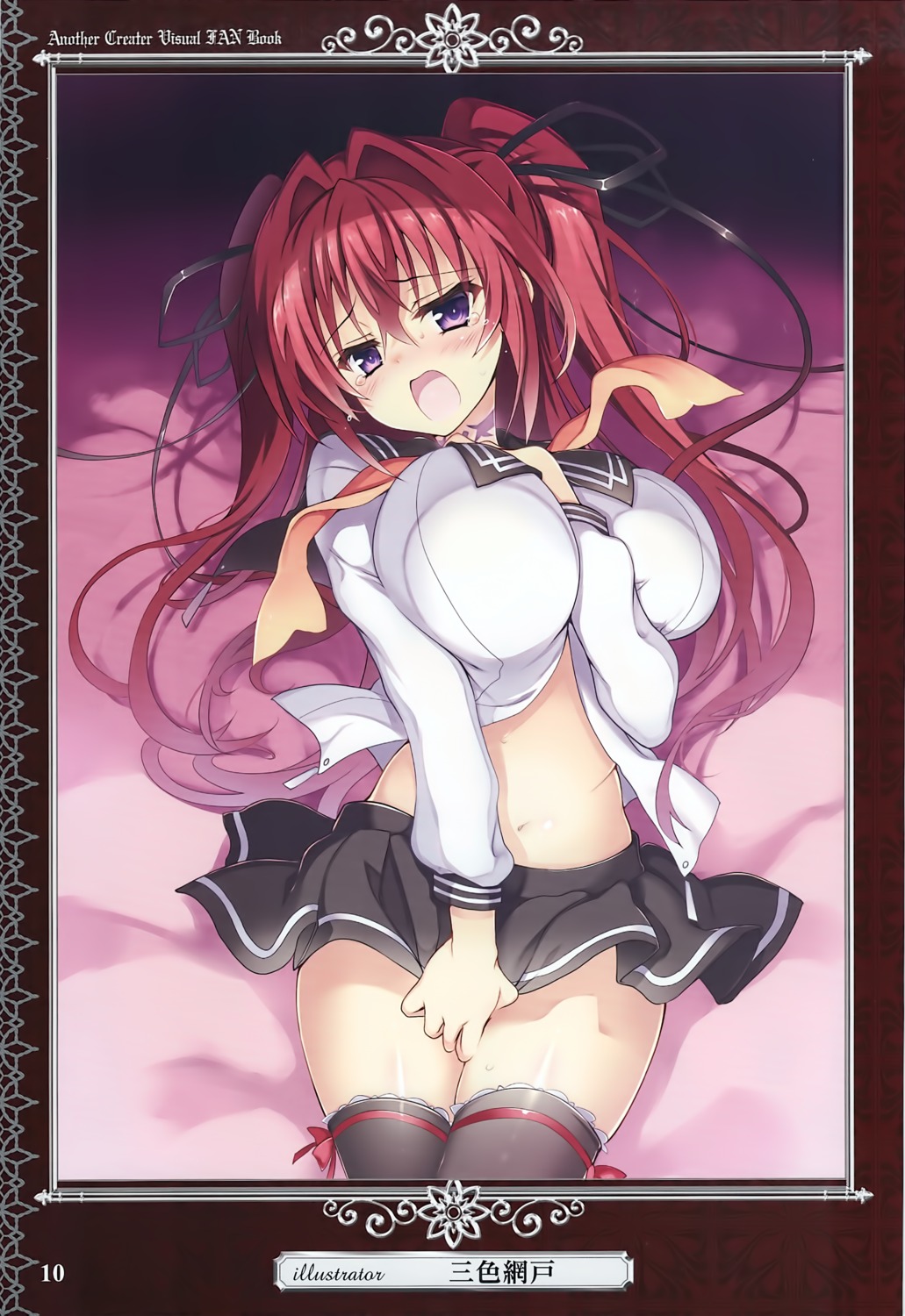 breast_hold cropme naruse_mio open_shirt sansyoku_amido. seifuku shinmai_maou_no_testament skirt_lift tattoo thighhighs