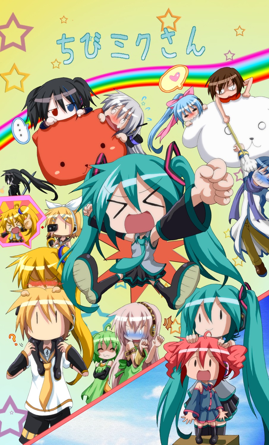 akita_neru black_rock_shooter black_rock_shooter_(character) dr._cryptoso fl-chan fl_studio hatsune_miku kagamine_len kagamine_rin kaito kasane_teto kiyone_suzu megurine_luka meiko utau vocaloid yokune_ruko yowane_haku