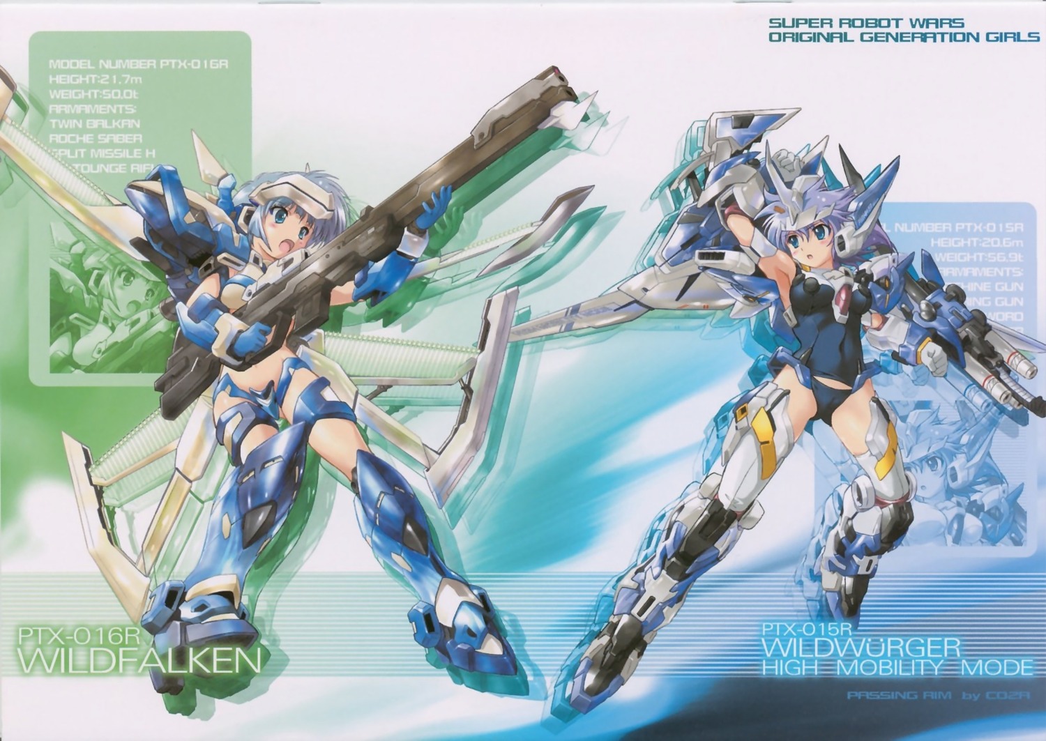 komatsu_e-ji mecha_musume super_robot_wars