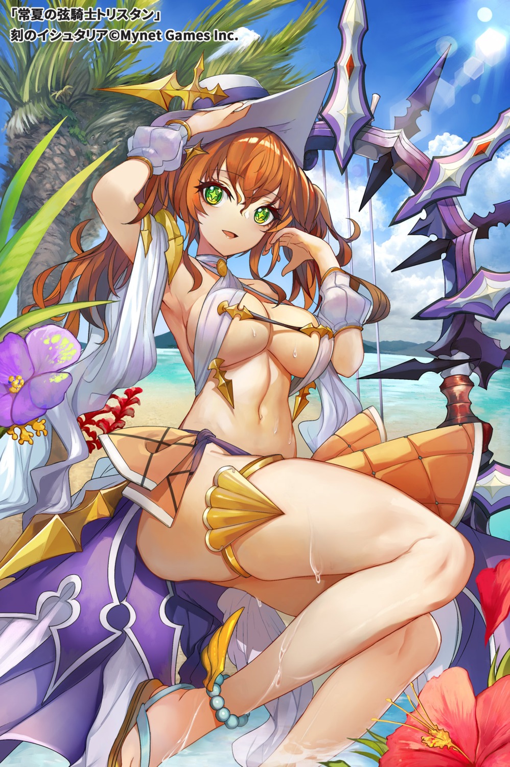 bikini garter koku_no_ishtaria pupps swimsuits wet