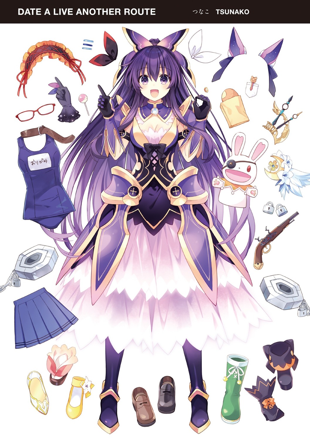 Date A Live II Tsumamare Key Ring: Yatogami Toka (Re-run)