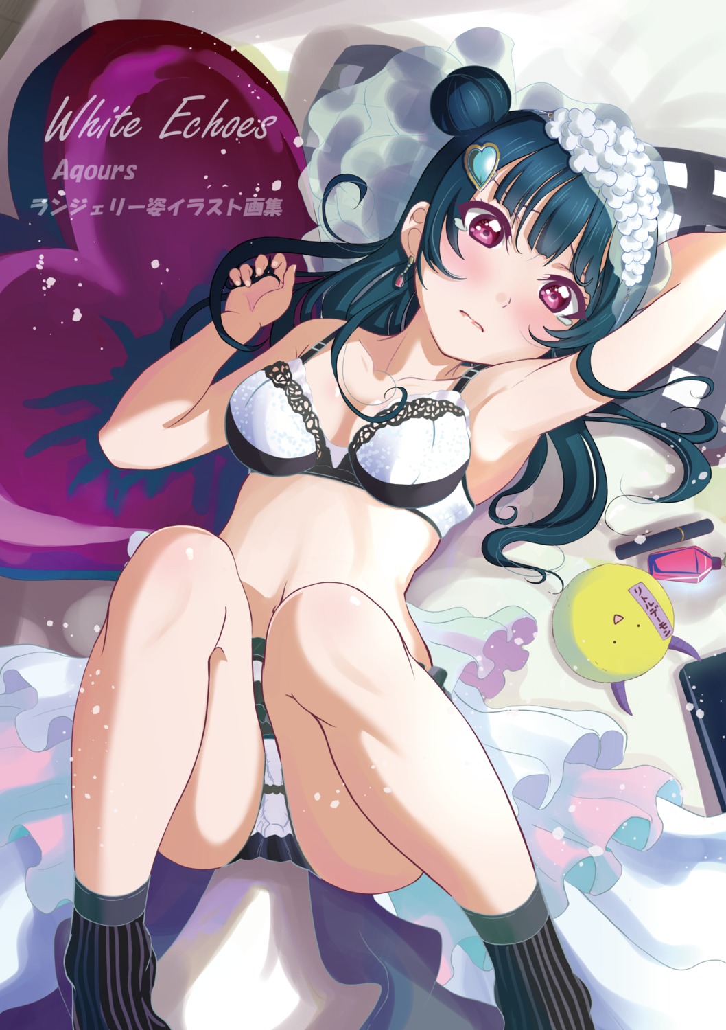 al_aoi_aoba bra cleavage lingerie love_live!_(series) love_live!_sunshine!! pantsu tsushima_yoshiko