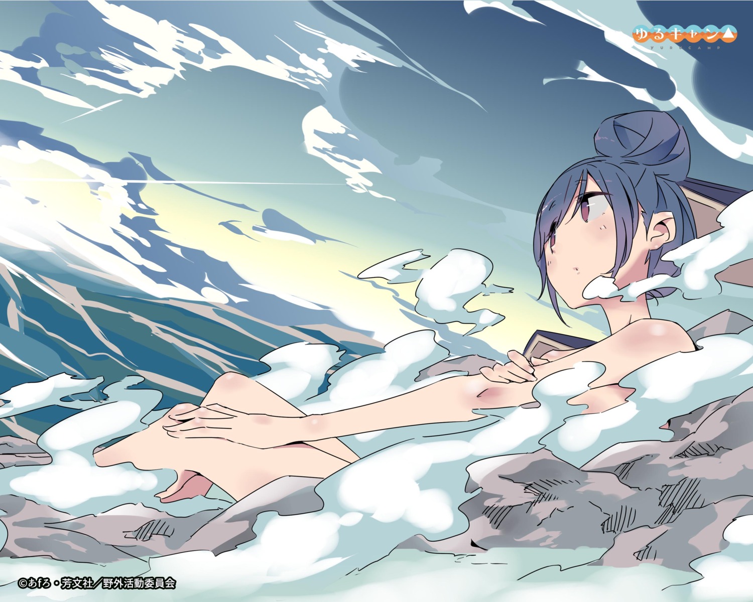 afro bathing onsen shima_rin topless wet yurucamp