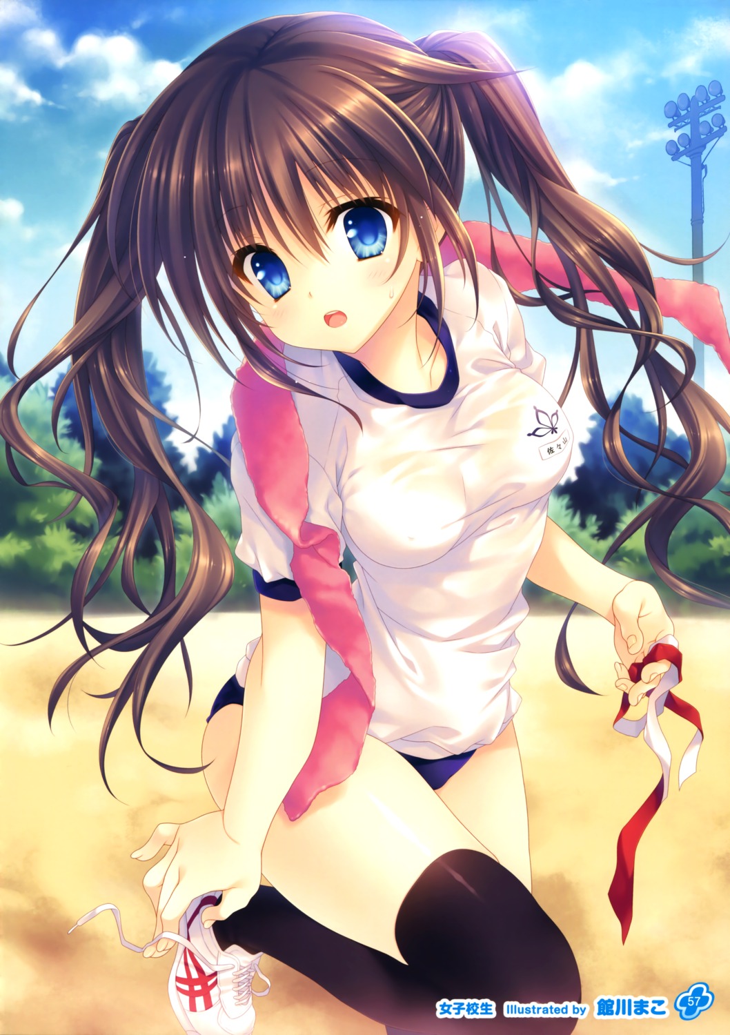 buruma gym_uniform tatekawa_mako thighhighs towel