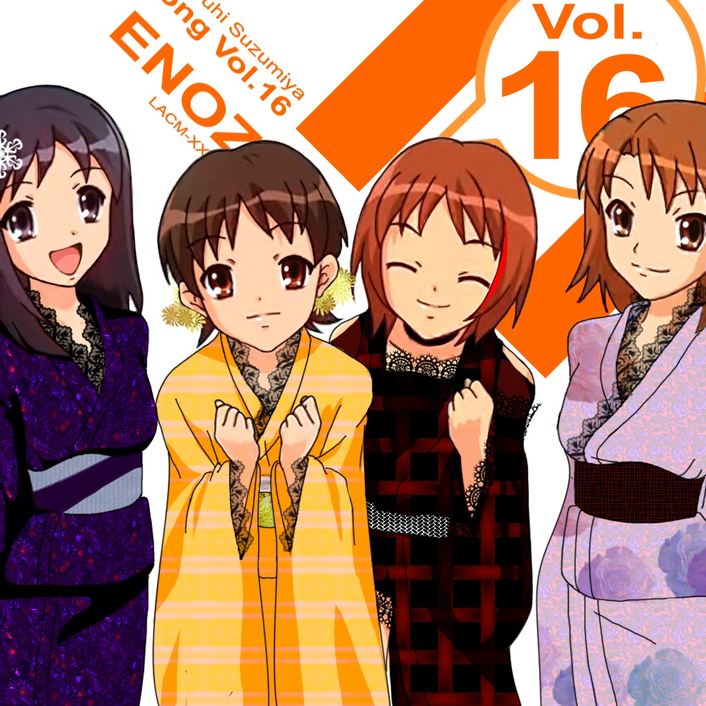 disc_cover enomoto_miyuki enoz nakanishi_takako okajima_mizuki suzumiya_haruhi_no_yuuutsu yukata zaizen_mai