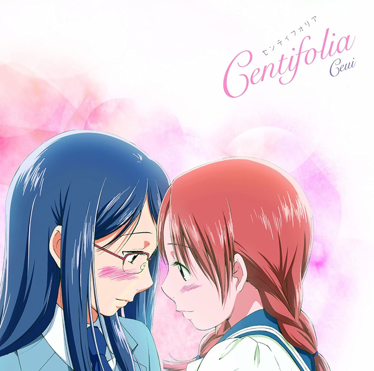 aoi_hana disc_cover manjoume_fumi megane okudaira_akira seifuku tagme yuri