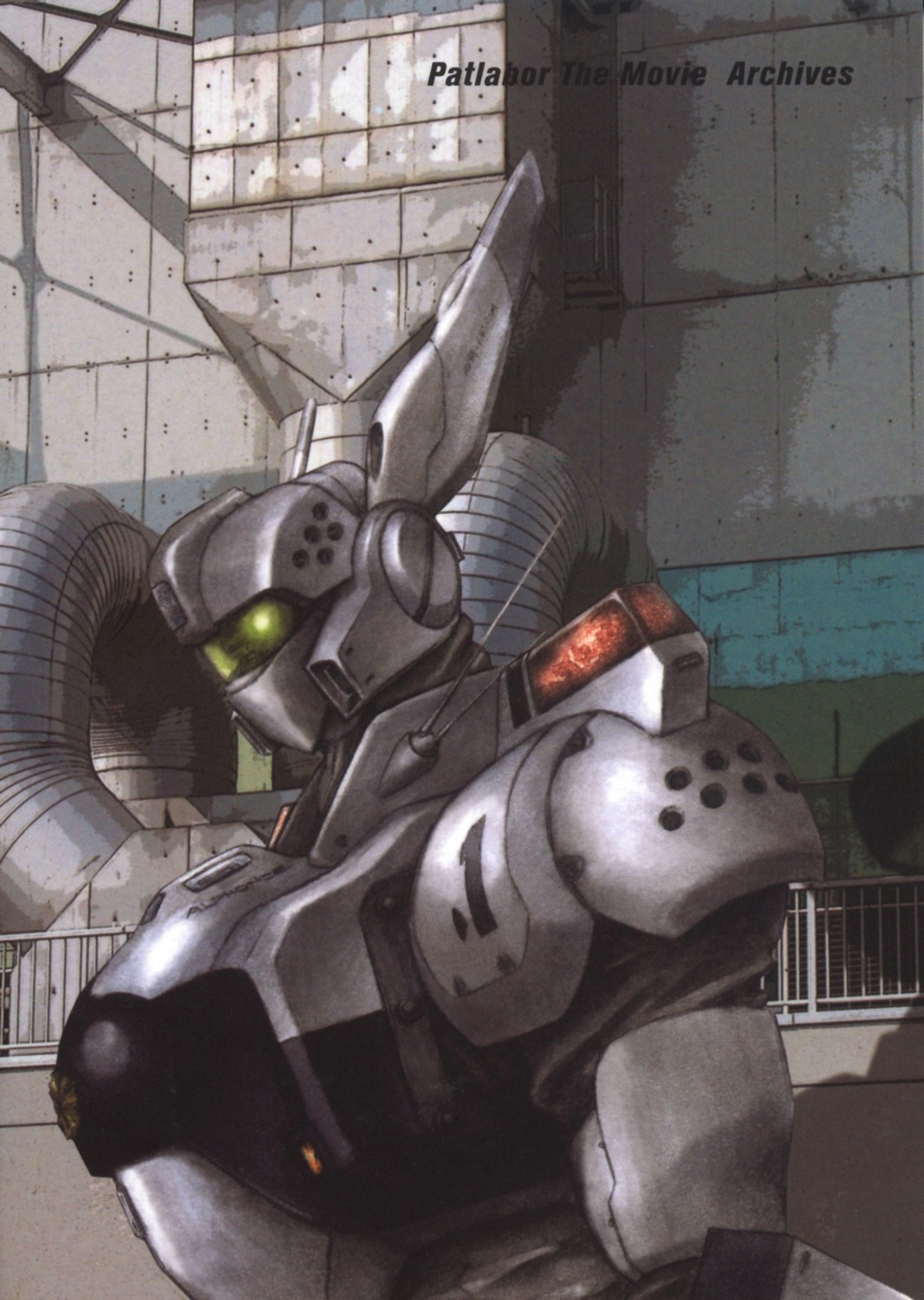 mecha patlabor