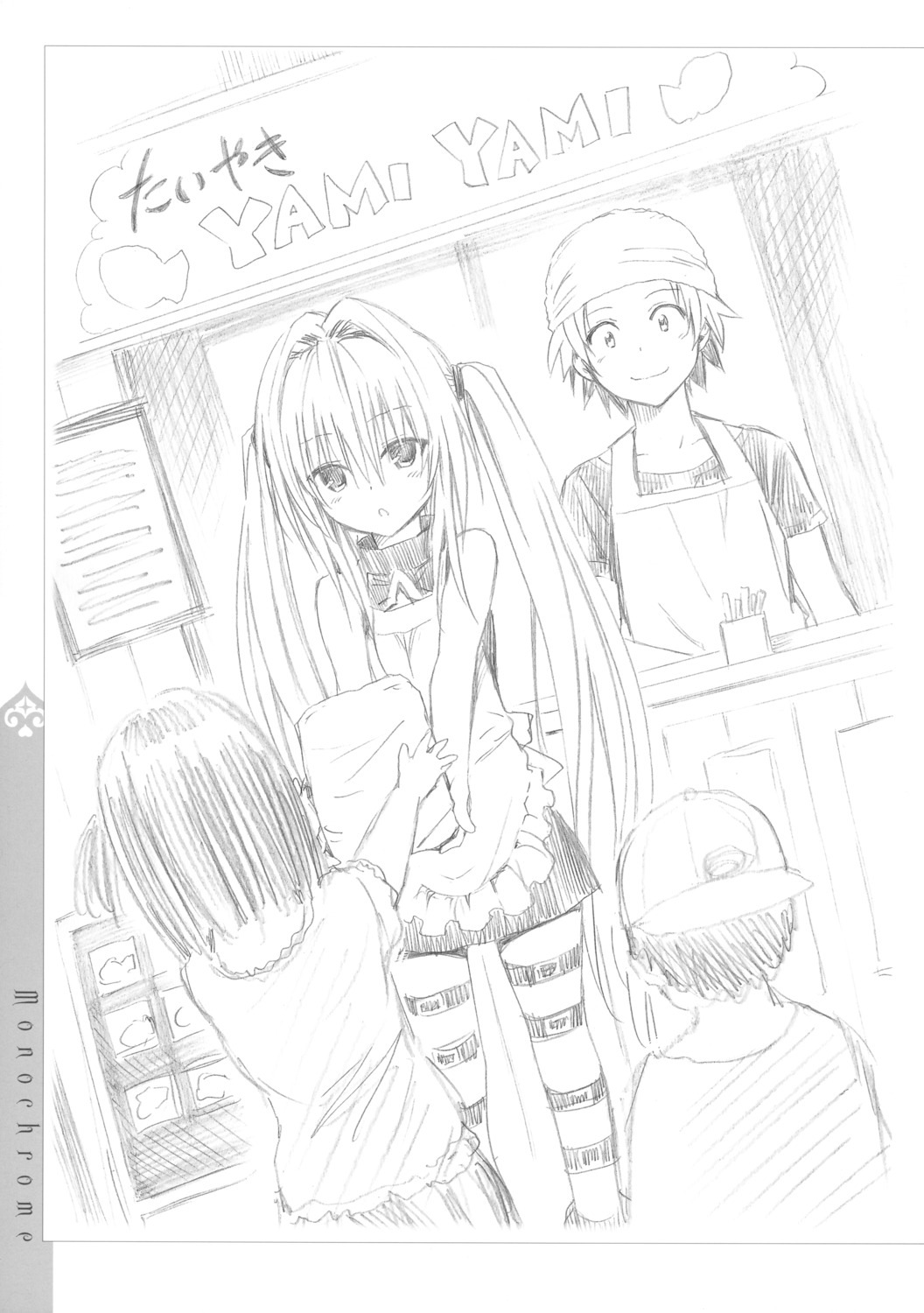 garter golden_darkness monochrome sketch to_love_ru to_love_ru_darkness yabuki_kentarou yuuki_rito