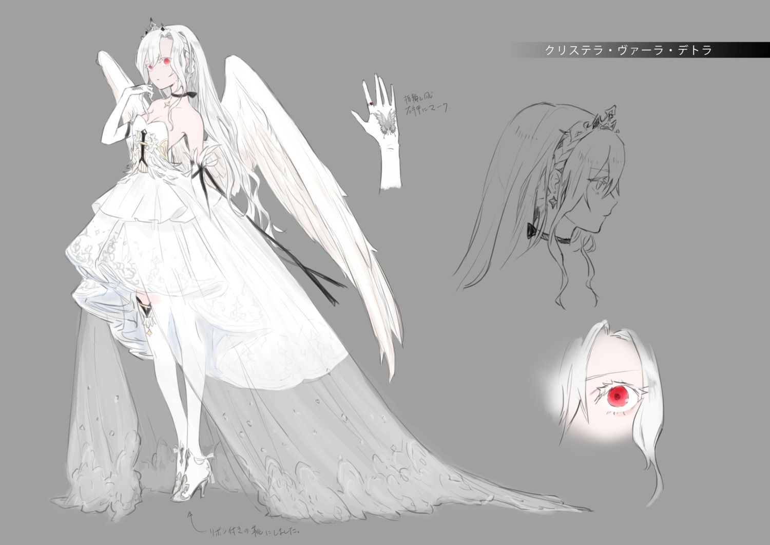 character_design cleavage dress heels see_through sketch tagme thighhighs wings