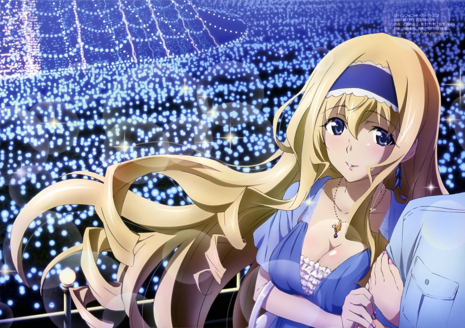 cecilia_alcott cleavage infinite_stratos kondou_natsuko