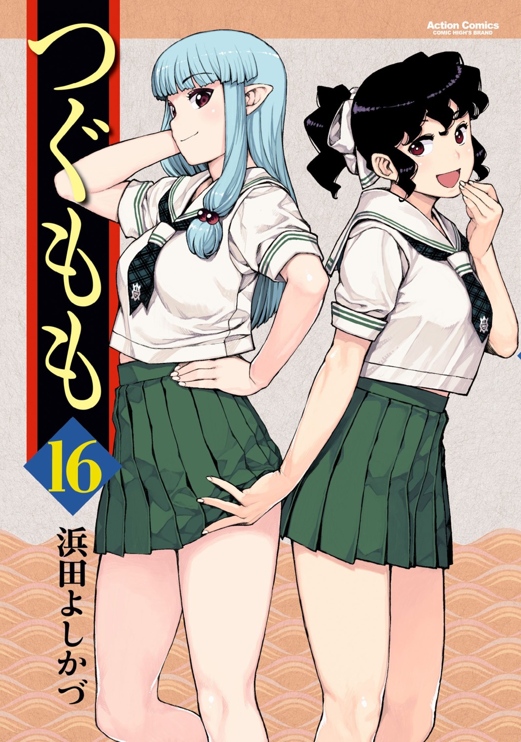 hamada_yoshikazu kiriha kiriha_(tsugumomo) pointy_ears seifuku tsugumomo