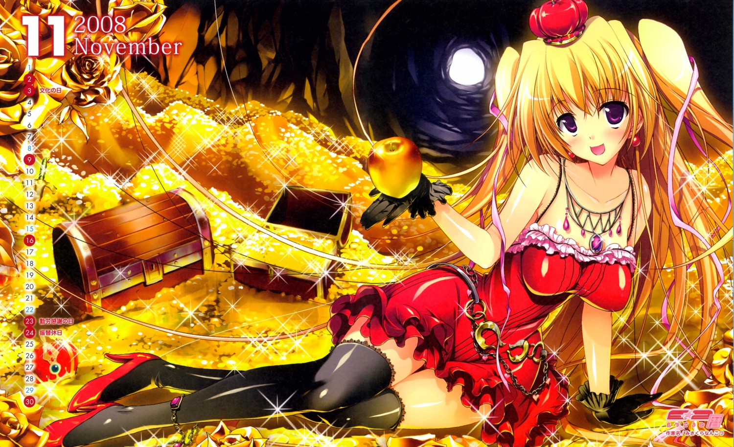 dress fixed heels misakura_nankotsu thighhighs