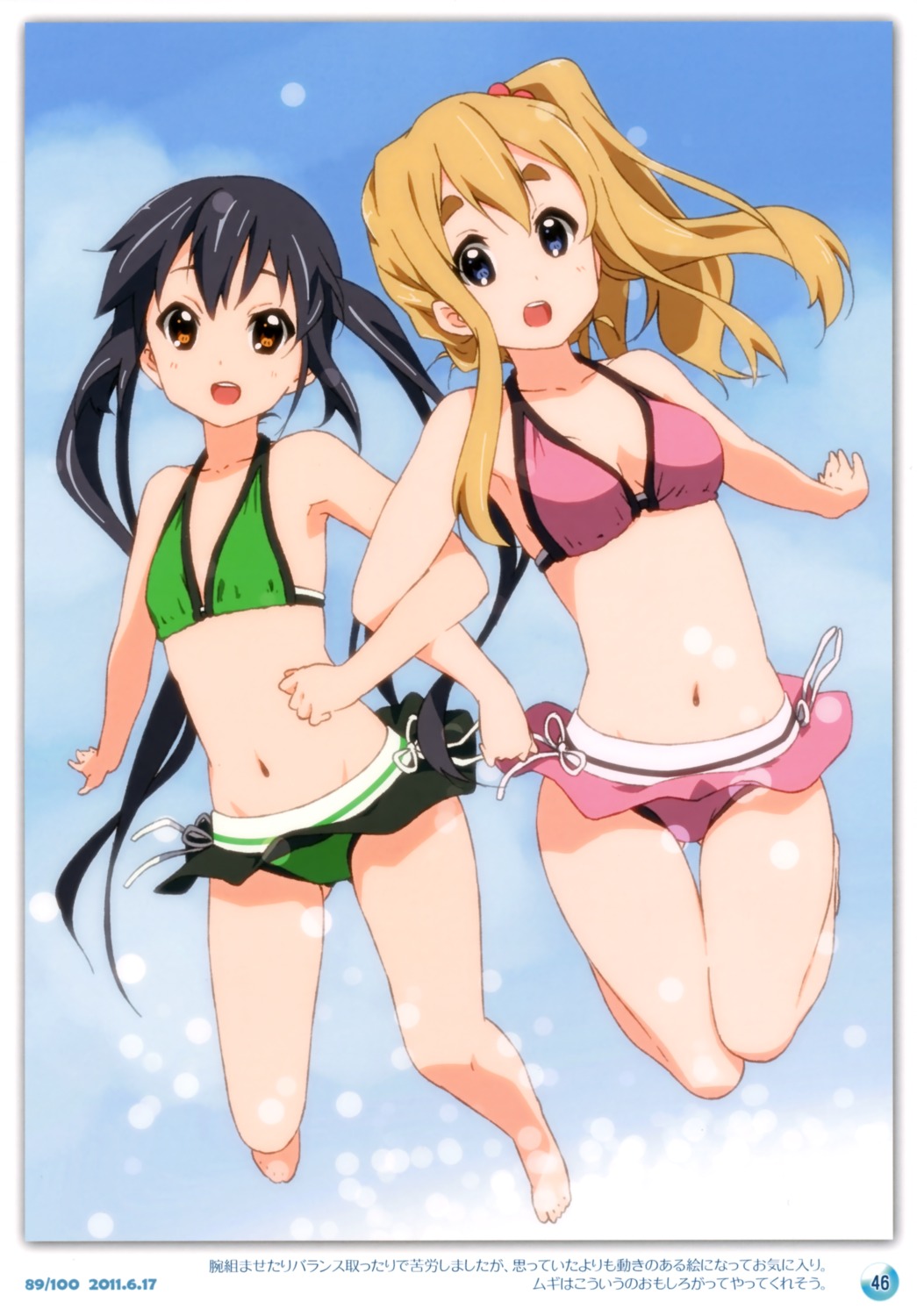 bikini errant k-on! kotobuki_tsumugi nakano_azusa singerly swimsuits